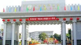 廣西醫(yī)科大學研究生院院長黃天壬簡歷，樊曉暉什么級別？