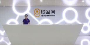 錢(qián)盆網(wǎng)有銀行存管嗎？錢(qián)盆網(wǎng)是銀行存管了嗎？是銀行托管了嗎