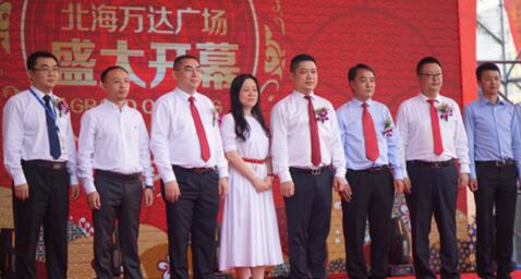 北海萬達(dá)廣場怎么樣？北海萬達(dá)開業(yè)時(shí)間，北海萬達(dá)會火么？