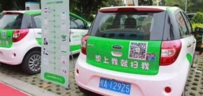 小豬奔奔怎么收費？押金多少？小豬奔奔APP怎么退保證金？南寧哪里可以租？