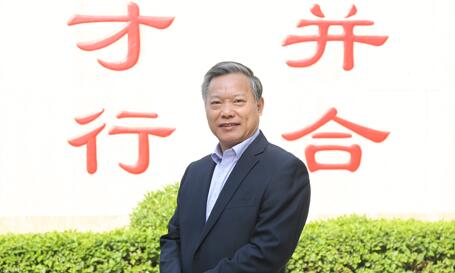 伍先華簡(jiǎn)歷：南寧師范大學(xué)黨委副書(shū)記伍先華，曾任廣西民族大學(xué)副校長(zhǎng)