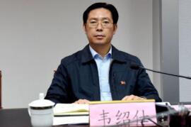 韋紹仕簡歷：廣西國防動(dòng)員辦主任韋紹仕，曾任廣西人防邊海防辦主任，玉林市委常委、政法委書記