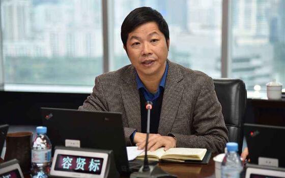 容賢標簡歷：廣西旅游集團董事長容賢標，曾任百色市委副書記、政法委書記、常務副市長、廣投集團總經(jīng)理
