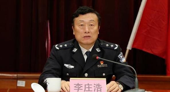 李莊浩簡(jiǎn)歷：玉林市副市長(zhǎng)、公安局長(zhǎng)李莊浩被查，曾任廣西公安廳經(jīng)濟(jì)犯罪偵查總隊(duì)長(zhǎng)