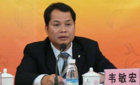 韋敏宏被查，被控受賄4100萬，曾任南寧農(nóng)工商集團(tuán)副總，武鳴區(qū)書記（韋敏宏簡歷圖）
