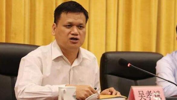 吳孝斌簡歷：來賓市人大副主任吳孝斌，曾任武宣縣委副書記、縣長，象州縣副書記