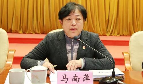 馬南萍任北海市委常委、紀(jì)委書記，曾任河池市委常委、組織部長(zhǎng)(馬南萍簡(jiǎn)歷圖)