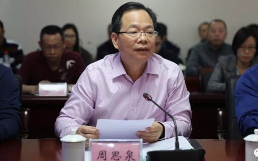 周思泉簡歷：柳州市人大副主任周思泉，曾任柳北區(qū)委書記、融安縣書記