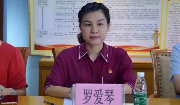羅愛琴簡(jiǎn)歷：貴港市委宣傳部副部長(zhǎng)羅愛琴，曾任貴港團(tuán)委副書記