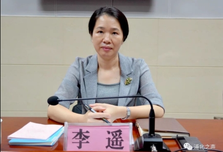 李遙簡(jiǎn)歷：欽州市二級(jí)巡視員李遙，曾任欽州市委副秘書(shū)長(zhǎng)、文化旅游局局長(zhǎng)，浦北縣委副書(shū)記、縣長(zhǎng)，欽南區(qū)副書(shū)記、區(qū)長(zhǎng)