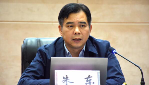 朱東簡歷：廣西社科聯主席朱東接受審查調查，曾任賀州市委常委、宣傳部長、副市長