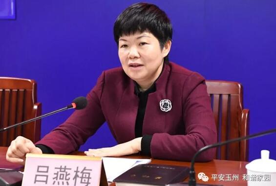 呂燕梅簡(jiǎn)歷：玉林市政協(xié)副主席呂燕梅，曾任玉林市委副秘書(shū)長(zhǎng)，玉州區(qū)委書(shū)記、區(qū)長(zhǎng)，容縣縣委常委、紀(jì)委書(shū)記