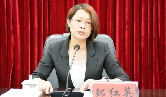 鄒紅英簡歷：賀州市昭平縣委書記鄒紅英，曾任賀州市文化旅游局局長、八步區(qū)委副書記