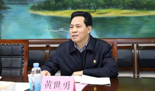 黃世勇簡歷：廣西自治區(qū)政協(xié)副主席黃世勇，曾任廣西黨委常委、政法委書記、副主席，河池市委書記、人大主任