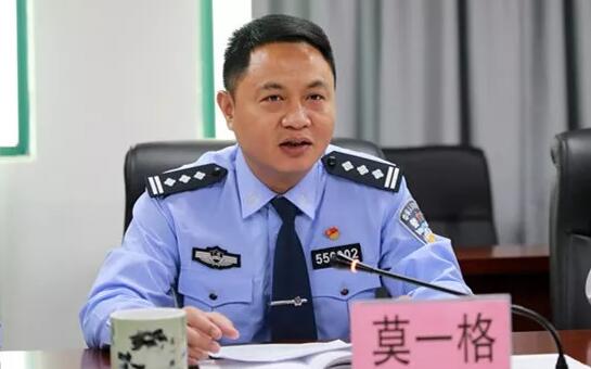 莫一格簡歷：桂林市副市長、公安局局長莫一格，曾任欽州市副市長、公安局局長，貴港公安局副局長