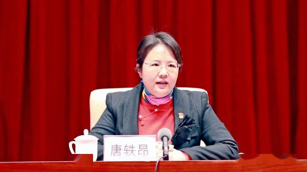 唐軼昂任防城港市委副書(shū)記、市長(zhǎng)候選人，班忠柏任廣西民宗委主任（唐軼昂|班忠柏簡(jiǎn)歷）