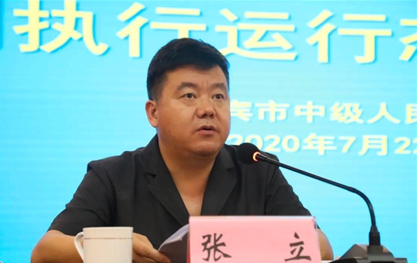 張立簡(jiǎn)歷：張立任來(lái)賓市檢察院檢察長(zhǎng)，曾任廣西政法委法治建設(shè)室主任，王薦不再擔(dān)任檢察長(zhǎng)（張立簡(jiǎn)歷|王薦簡(jiǎn)歷）
