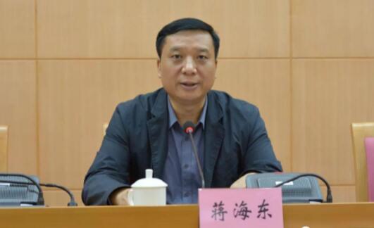 蔣海東簡(jiǎn)歷：廣西民政廳副廳長(zhǎng)蔣海東，曾任廣西司法廳黨委委員、監(jiān)獄局局長(zhǎng)，梧州市委副書(shū)記