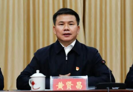 黃賢昌簡歷：河池市委常委、常務(wù)副市長黃賢昌，曾任河池市政協(xié)副主席、東蘭縣委書記、宜州市副市長