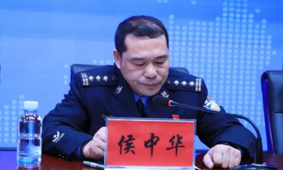 侯中華簡歷：桂林市公安局機(jī)場分局局長侯中華，曾任全州縣副縣長、公安局局長
