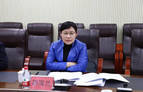 胡海蘭簡歷：玉林市中院院長胡海蘭，曾任柳州市委副秘書長、柳州中院副院長