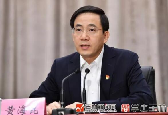 黃海昆簡歷：福建省委常委、副省長、公安廳廳長黃海昆，曾任廣西玉林市委書記、欽州市長