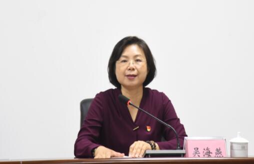 吳海燕簡歷：北海市園區(qū)辦黨組書記、常務副主任吳海燕，曾任北海市行政審批局局長