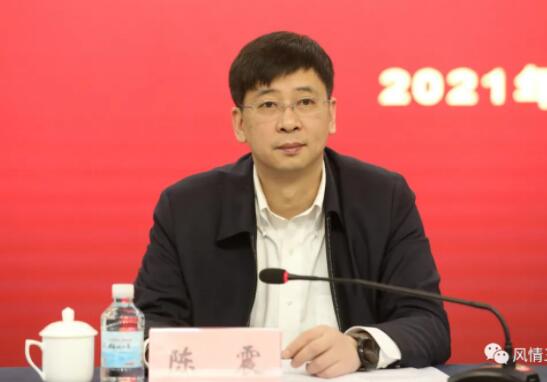 陳震簡歷：柳州市三江縣委副書記、縣長陳震，曾任柳城縣委常委、常務副縣長，融水縣委常委、副縣長