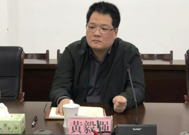黃毅強簡歷：柳州市政協(xié)副秘書長黃毅強，曾任柳州市財政局局長、融水縣委書記