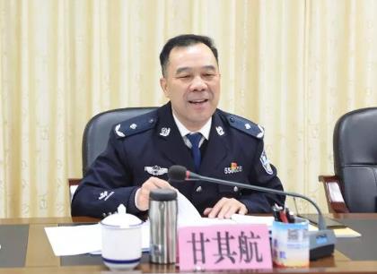 甘其航被查，甘其航簡歷：貴港市公安局副局長甘其航，曾任港北區(qū)副區(qū)長、公安局局長