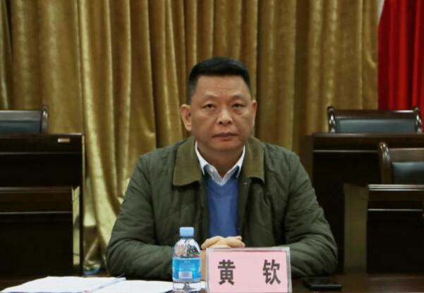 黃欽簡歷：桂林市資源縣委書記黃欽，曾任桂林市住建委主任，興安縣委副書記、縣長