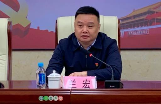 蘭宏簡歷：防城港市上思縣委書記蘭宏被抓接受審查調(diào)查，曾任防城港市住建局局長、城投集團(tuán)董事長