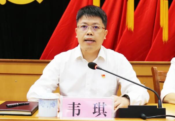?韋琪簡歷：?河池市金城江區(qū)委副書記、區(qū)長?韋琪，曾任河池國投公司董事長、市發(fā)改委副主任