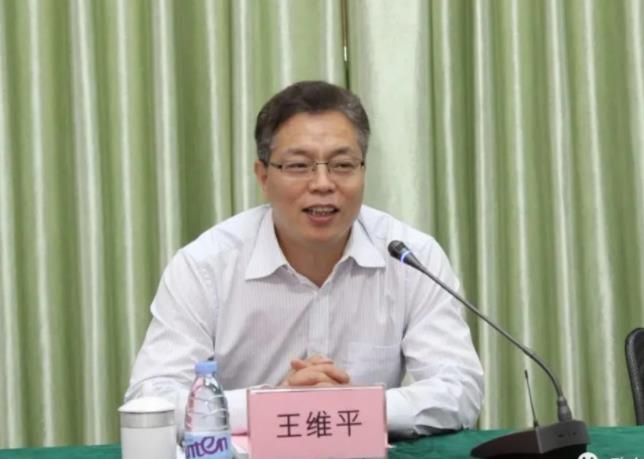 王維平簡歷：廣西自治區(qū)黨委常委、組織部部長王維平，曾萬明履新湖南省委常委、宣傳部部長