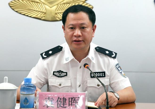 北海原副市長袁健暉被查，曾任北海市副市長、公安局局長，廣西公安廳交通管理局副局長（袁健暉簡歷）