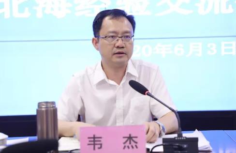 韋杰簡歷：廣西人社廳副廳長韋杰，曾任廣西社科聯(lián)副主席，防城港市委常委、政法委書記，廣西警察學院副院長