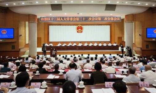 苗慶旺任廣西自治區(qū)黨委常委、政法委書記，免去何文浩的黨委常委、政法委書記職務(wù)（苗慶旺簡歷|何文浩簡介）