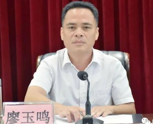 廖玉鳴簡歷：北海市委巡察組組長廖玉鳴，曾任合浦縣委常委、紀(jì)委書記