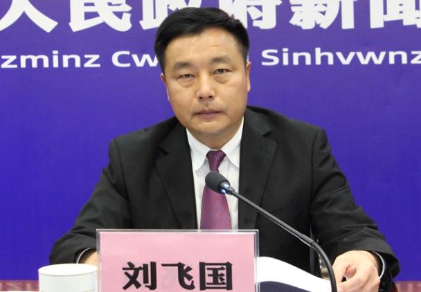 劉飛國(guó)簡(jiǎn)歷：賀州市政協(xié)秘書長(zhǎng)劉飛國(guó)，曾任賀州市政府秘書長(zhǎng)、發(fā)改委主任，昭平縣委書記