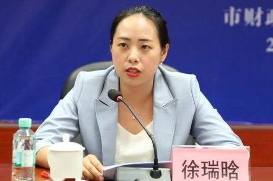 徐瑞晗簡歷：防城港市場監(jiān)督管理局局長徐瑞晗，曾任防城港市投資促進局局長、財政局副局長、金融辦主任