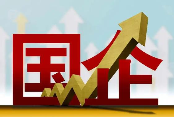 桂林六大國企集團(tuán)是哪六個集團(tuán)組建的？市直屬國企什么級別？桂林八大投資集團(tuán)國企公司有哪些