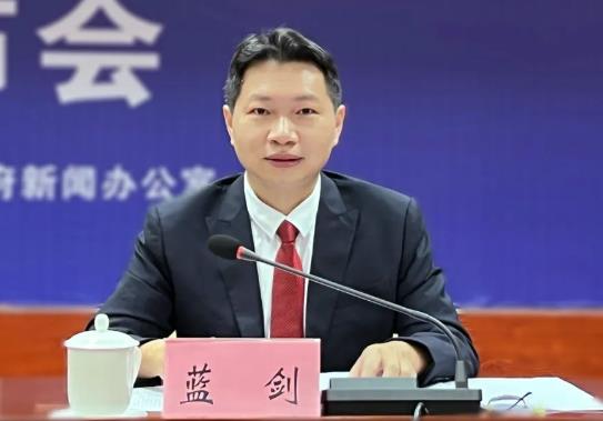 藍劍簡歷：防城港市委宣傳部副部長、網(wǎng)信辦主任藍劍，曾任防城港市文化體育新聞出版局副局長