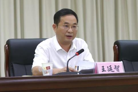 王廷智簡(jiǎn)歷：欽州市副市長(zhǎng)王廷智，曾任欽州市自然資源局局長(zhǎng)、國(guó)土資源局局長(zhǎng)