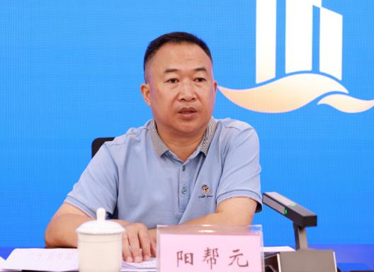 陽幫元簡歷：梧州市政協(xié)提案法制委員會主任陽幫元，曾任梧州城建投資集團董事長、國資委主任、統(tǒng)計局局長