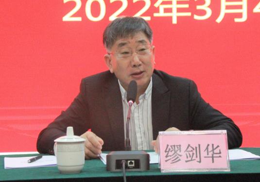 廣西衛(wèi)健委原黨組成員、藥用植物園原黨委書記、主任繆劍華接受審查調(diào)查，曾任廣西科學(xué)院副院長(zhǎng)（繆劍華簡(jiǎn)歷）