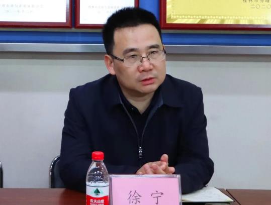 徐寧簡(jiǎn)歷：桂林市灌陽縣委副書記、縣長(zhǎng)徐寧，曾任桂林市商務(wù)局局長(zhǎng)、發(fā)改委副主任